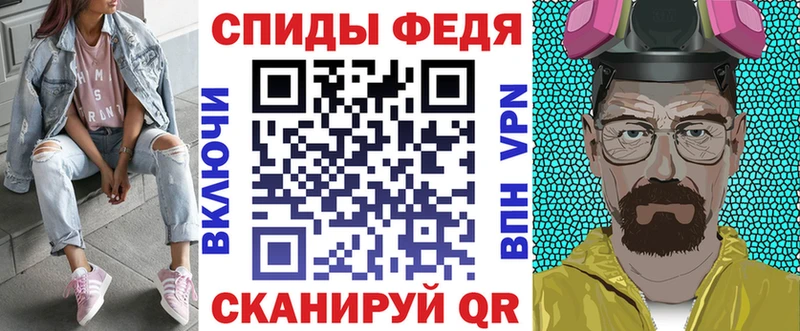Амфетамин 98%  гидра рабочий сайт  Реж 