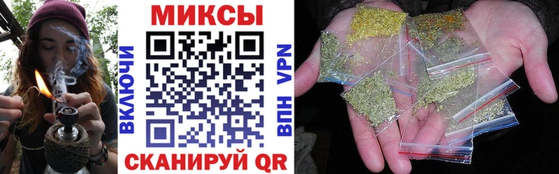 как найти закладки  Реж  МЕГА ссылка  Бутират 1.4BDO 