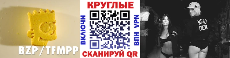 маркетплейс официальный сайт Реж Экстази таблы где продают