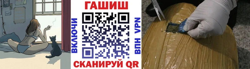 hydra маркетплейс  Реж  ГАШ ice o lator 