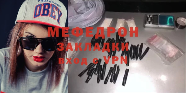 кокаин премиум Белоозёрский