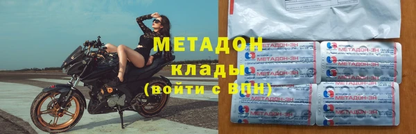 винт Беломорск