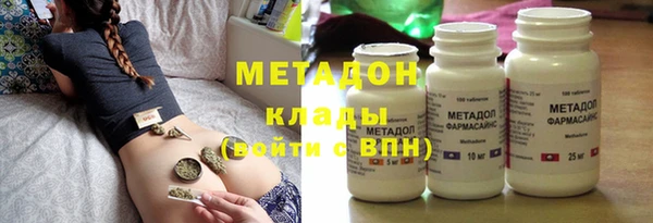 ГАЛЛЮЦИНОГЕННЫЕ ГРИБЫ Галич