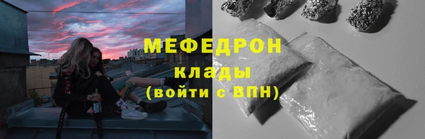 кокаин премиум Белоозёрский