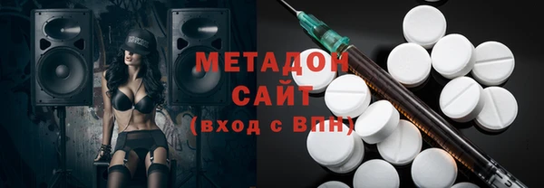 марки lsd Белокуриха