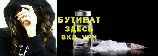 хмурый Пестово