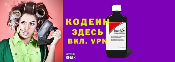 марки lsd Белокуриха