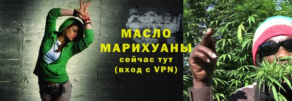 кокаин премиум Белоозёрский