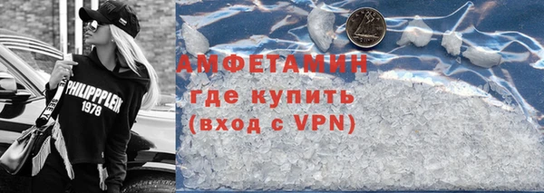 кокаин премиум Белоозёрский