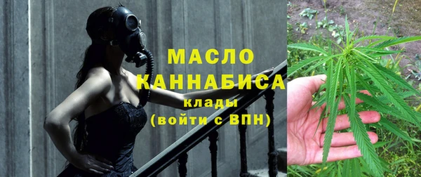марки lsd Белокуриха