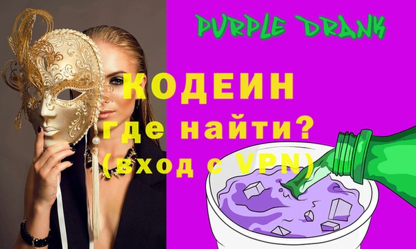 марки lsd Белокуриха