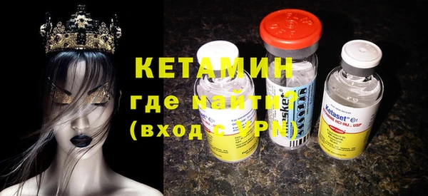 кокаин премиум Белоозёрский