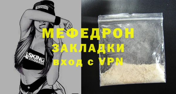 марки lsd Белокуриха