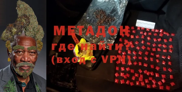 марки lsd Белокуриха