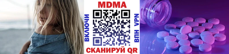 МДМА VHQ  Реж 