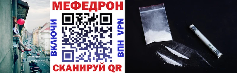 купить   Реж  МЕФ 4 MMC 