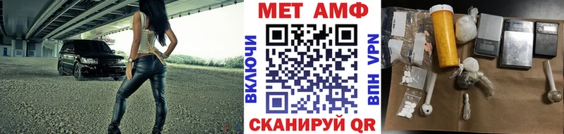 продажа наркотиков  Реж  Первитин винт 